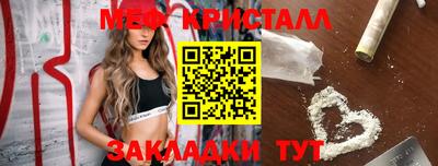 jwh Славгород