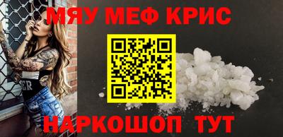 jwh Славгород