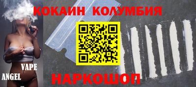 jwh Славгород
