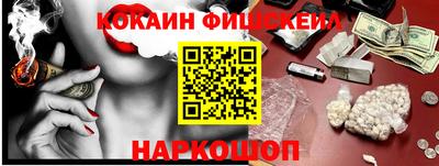 jwh Славгород