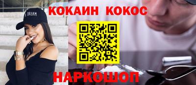 jwh Славгород