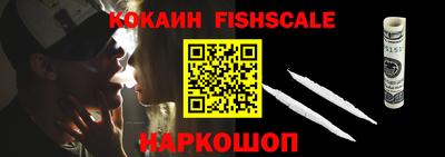 jwh Славгород