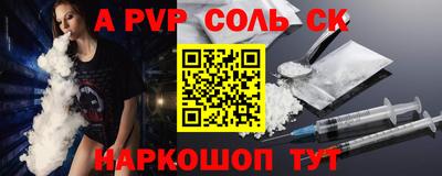 jwh Славгород