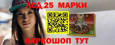 бутират Сланцы