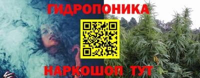 кокаин премиум Славянск-на-Кубани