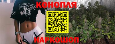 jwh Славгород