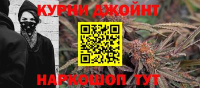 jwh Славгород