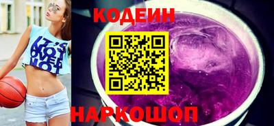 jwh Славгород