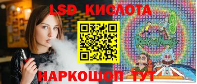 кокаин премиум Славянск-на-Кубани