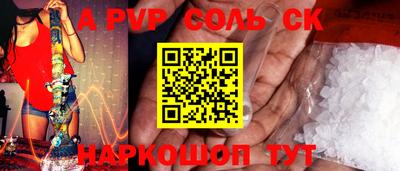 jwh Славгород