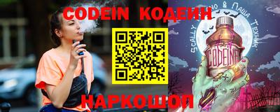 jwh Славгород