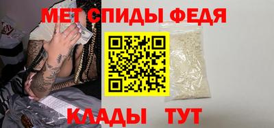 jwh Славгород