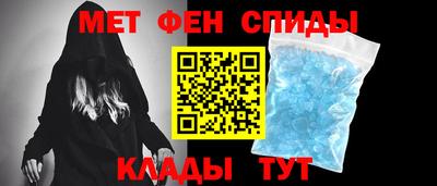 кокаин премиум Славянск-на-Кубани