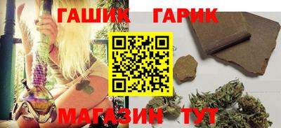 кокаин премиум Славянск-на-Кубани
