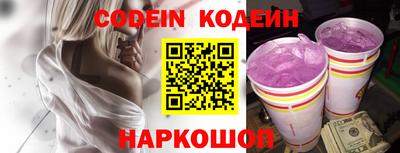 jwh Славгород