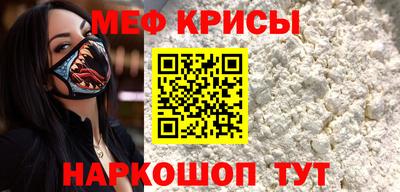 бутират Сланцы