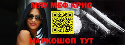 jwh Славгород